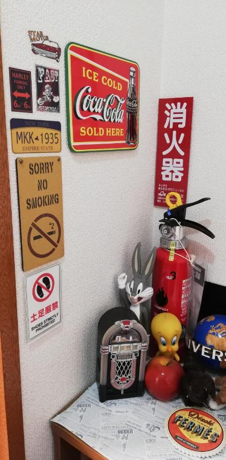 Almaz Place #203 Sapporo Exterior foto